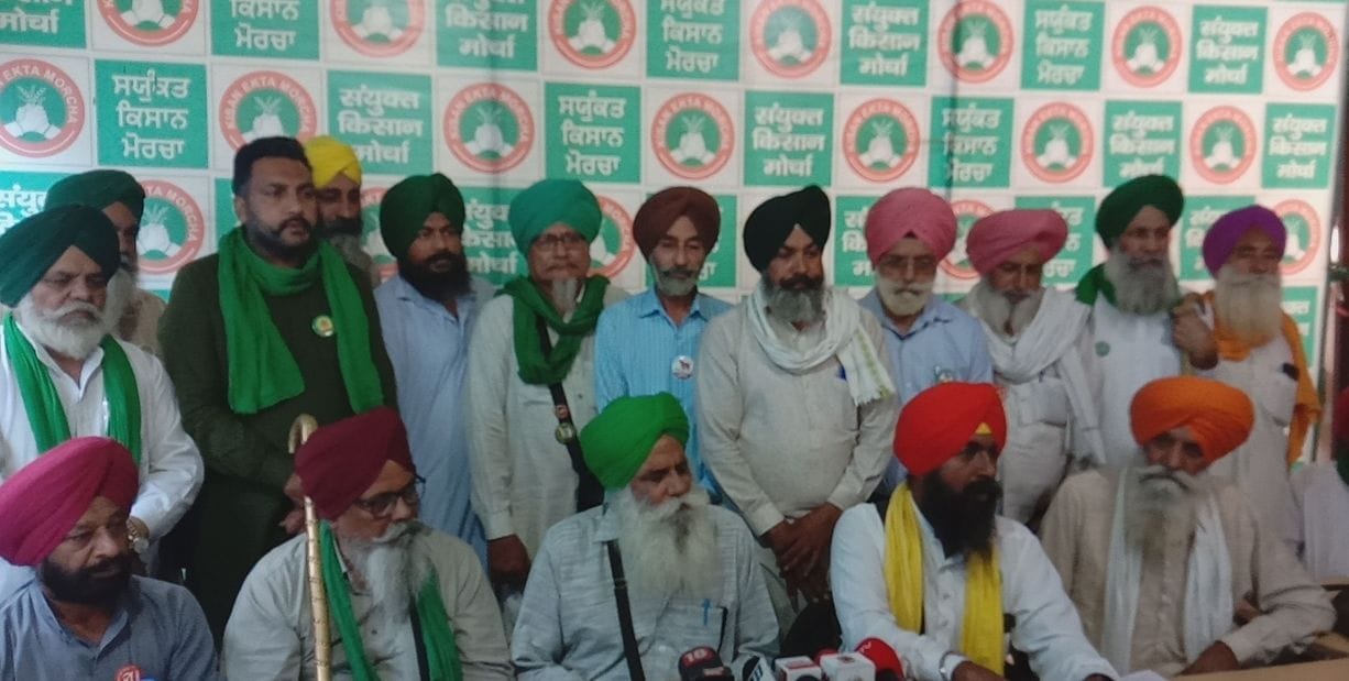 United Kisan Morcha shrugged off, said - nothing to do with any side