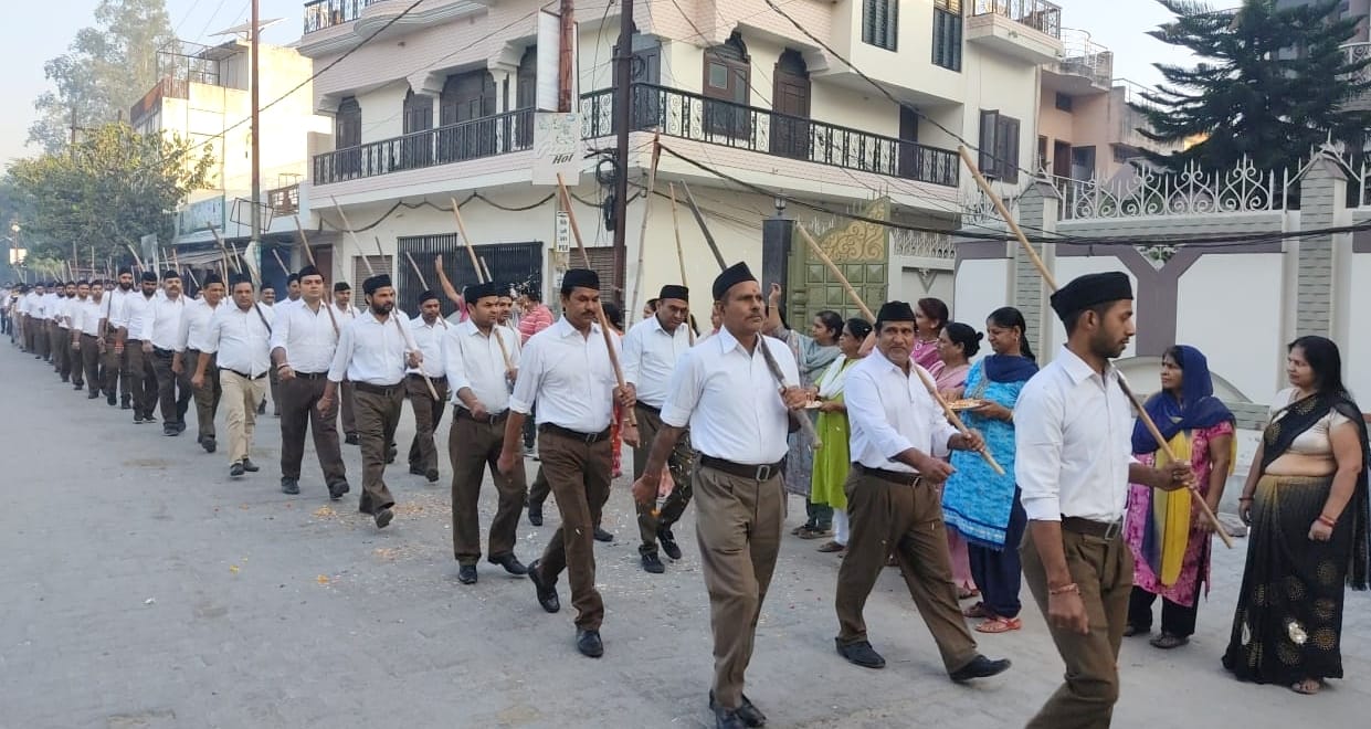 RSS celebrated Vijayadashami festival