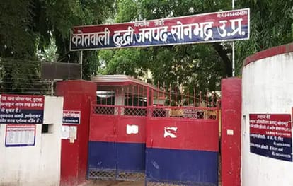 Ajab Gajab news These six villages of UP are on ground but not in paper villagers living life like refugees in sonebhadra