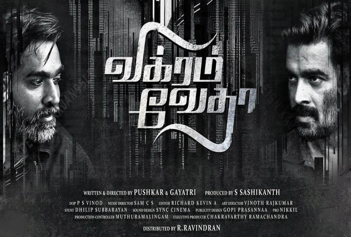 Vikram Vedha: Hrithik Roshan going to become a villain for the first time started shooting for this new film after two years