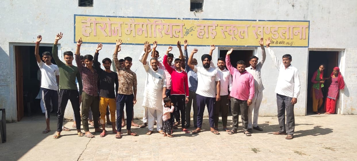 Villagers of village Khadlana demonstrated