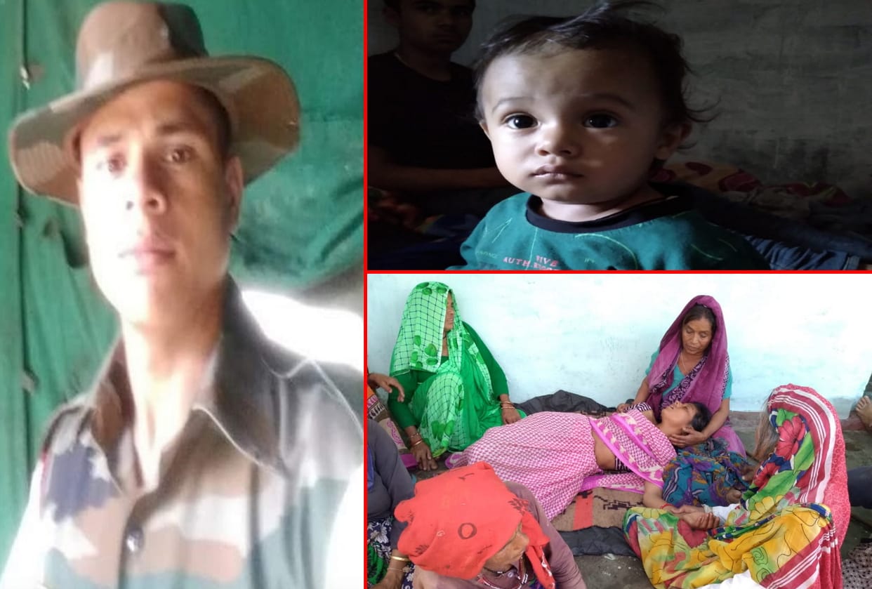Uttarakhand News: martyr Rifleman yogambar singh spoken to his wife just before martyrdom had made this promise
