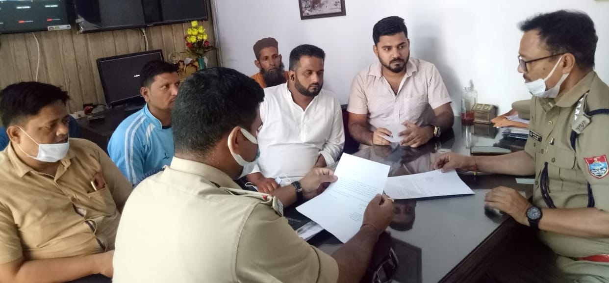 Case against unknown in case of dead body found in forest