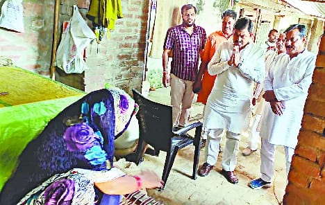 Union Minister of State for Home Teni reached to encourage Hari Om Mishra's family