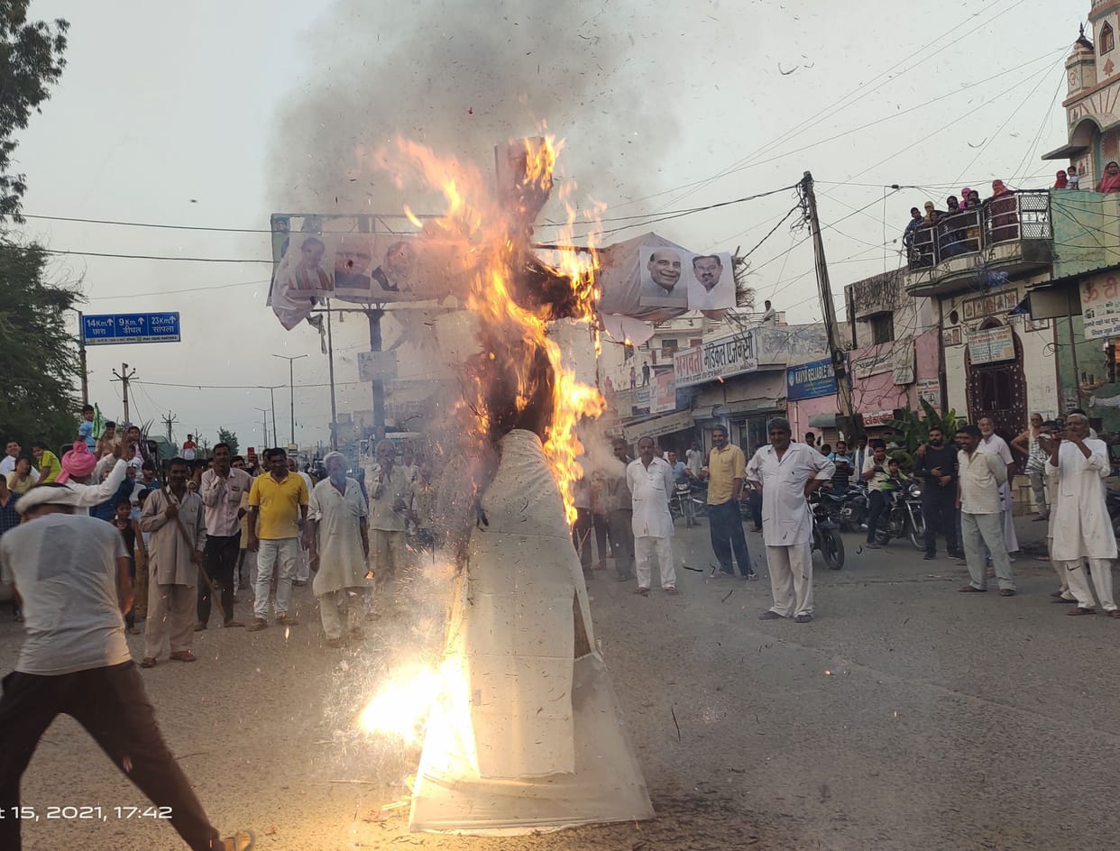 farmer fire to pm modi putla
