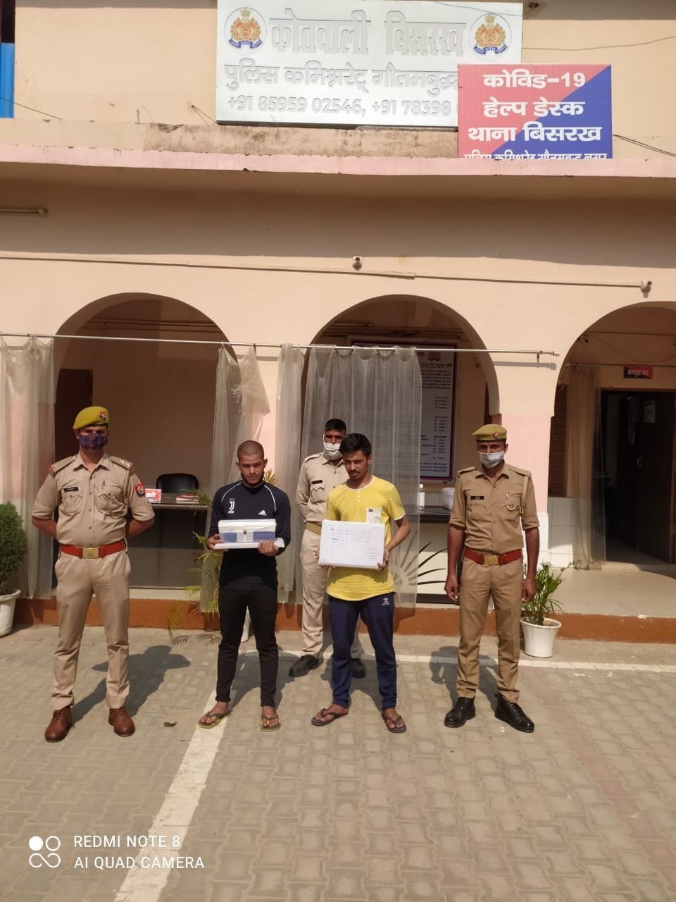 Two arrested for betting on IPL final match