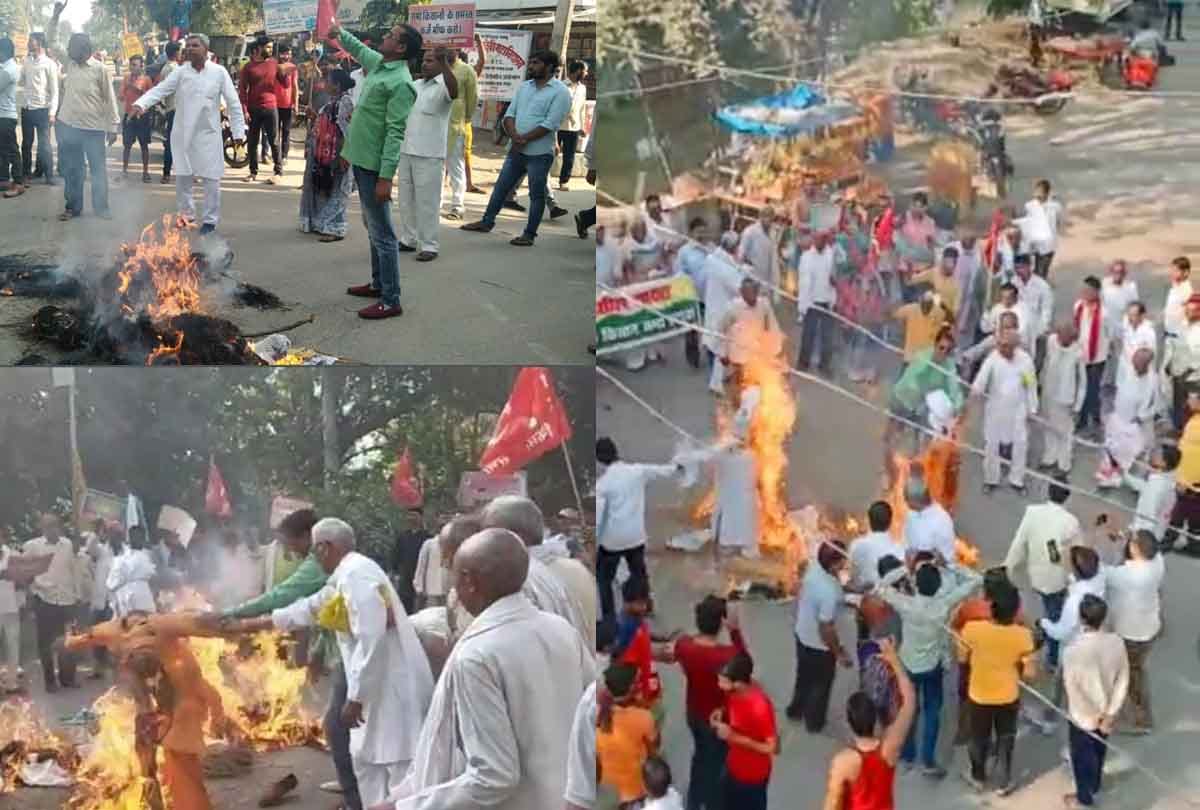 Farmer organizations burnt effigies of PM CM and Home Minister in Etawah