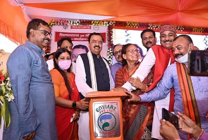 Prayagraj: Deputy CM Keshav Prasad Maurya lays foundation stone of railway flyover.
