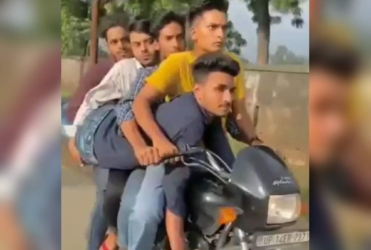 Stunt of five youths on a bike in Ghaziabad Police challaned 12 thousand see photos