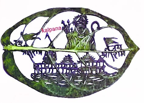 The story of Vijaya Dashami carved on the leaves of Peepal, Banyan, Madar