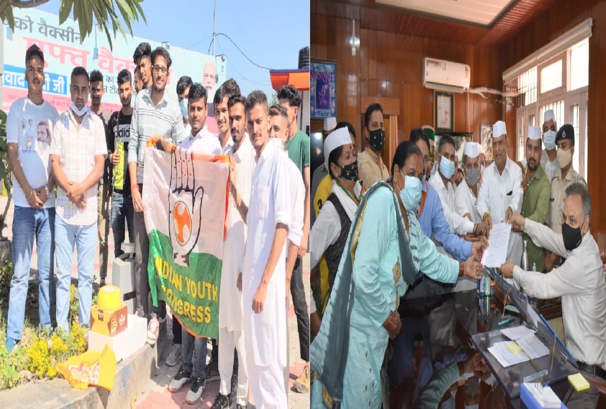 Youth Congress cut cake on completion of century of petrol prices, sent memorandum to President