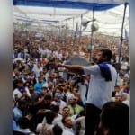 भीम आर्मी संस्थापक चंद्रशेखर आजाद