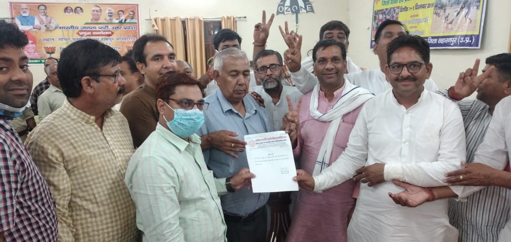 On the post of President Devraj and Nripendra Singh victorious on the post of minister