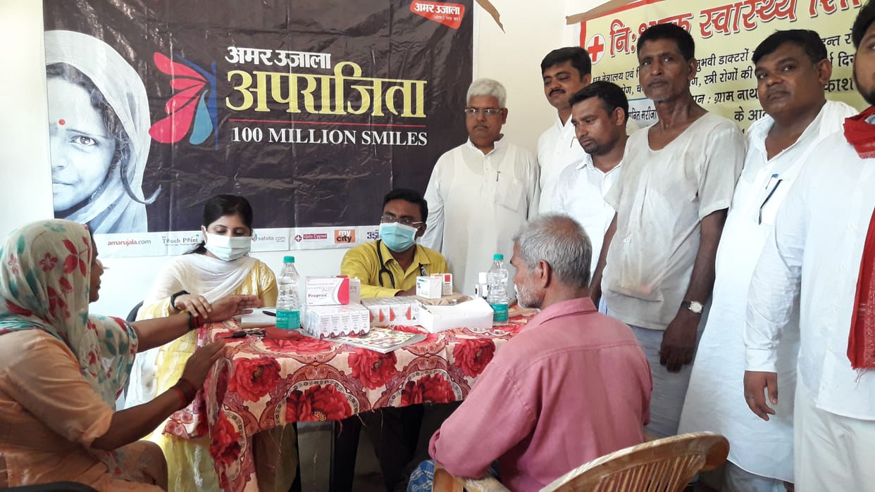 amar ujala health camp in nathnagar