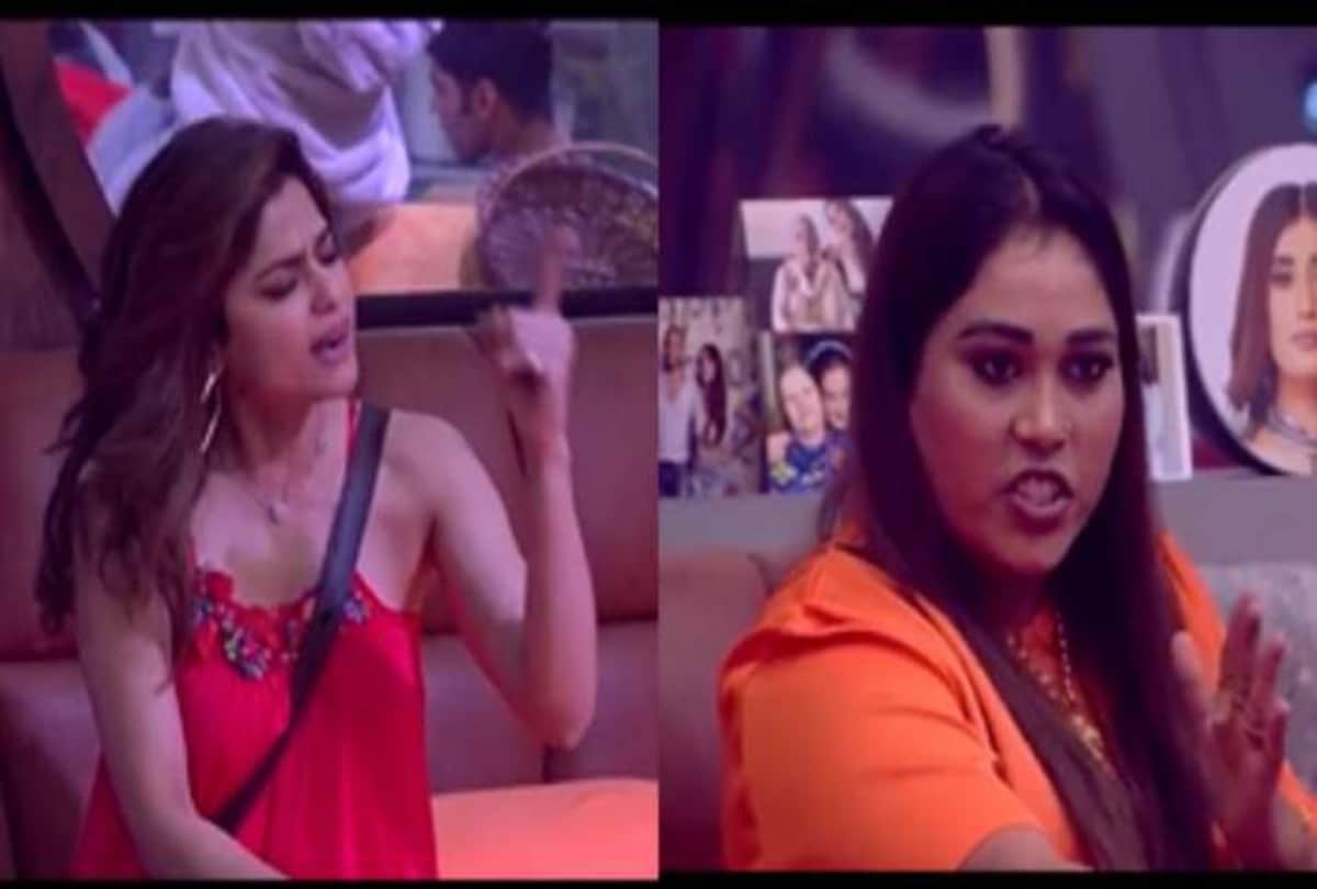 bigg boss 15 shamita shetty gets angry on rajiv adatia  for missing afasana khan people called her insecure