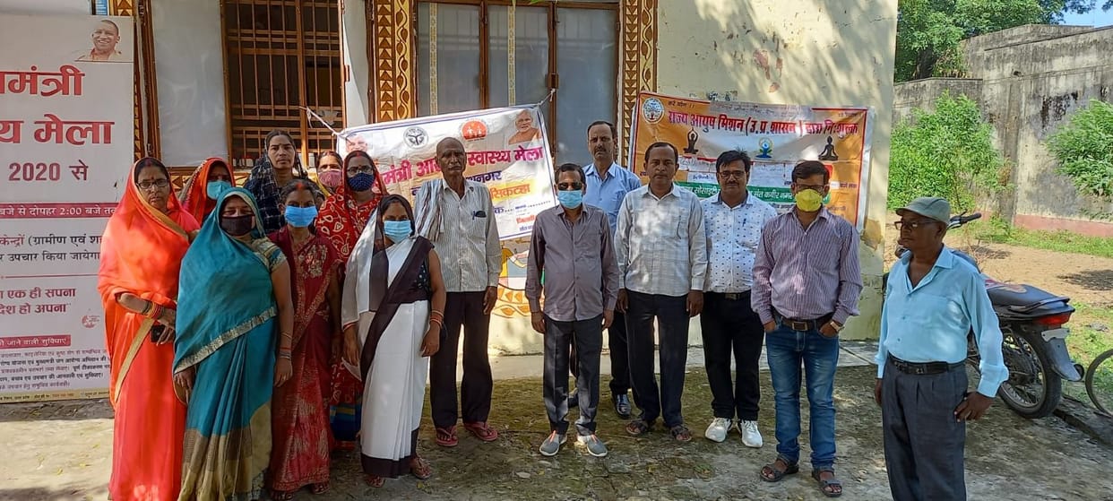 cm arogya fair