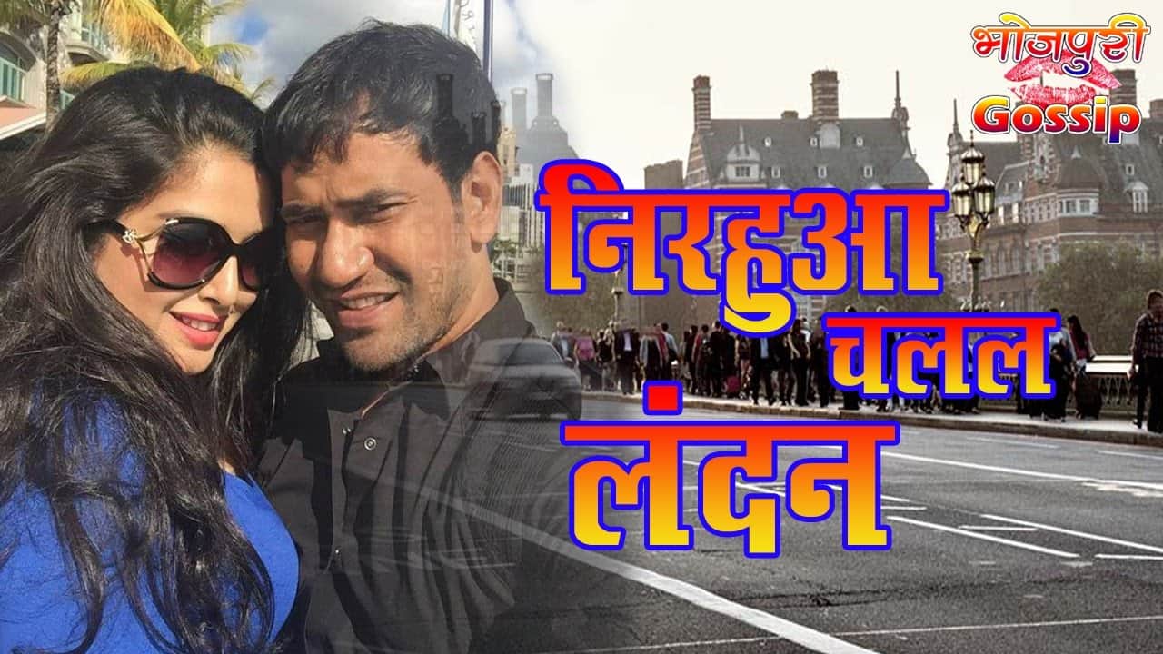 Bhojpuri Films: Top Bhojpuri movies made in big budget, which give competition to Bollywood