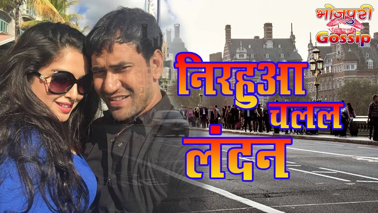 Bhojpuri Films: Top Bhojpuri movies made in big budget, which give competition to Bollywood