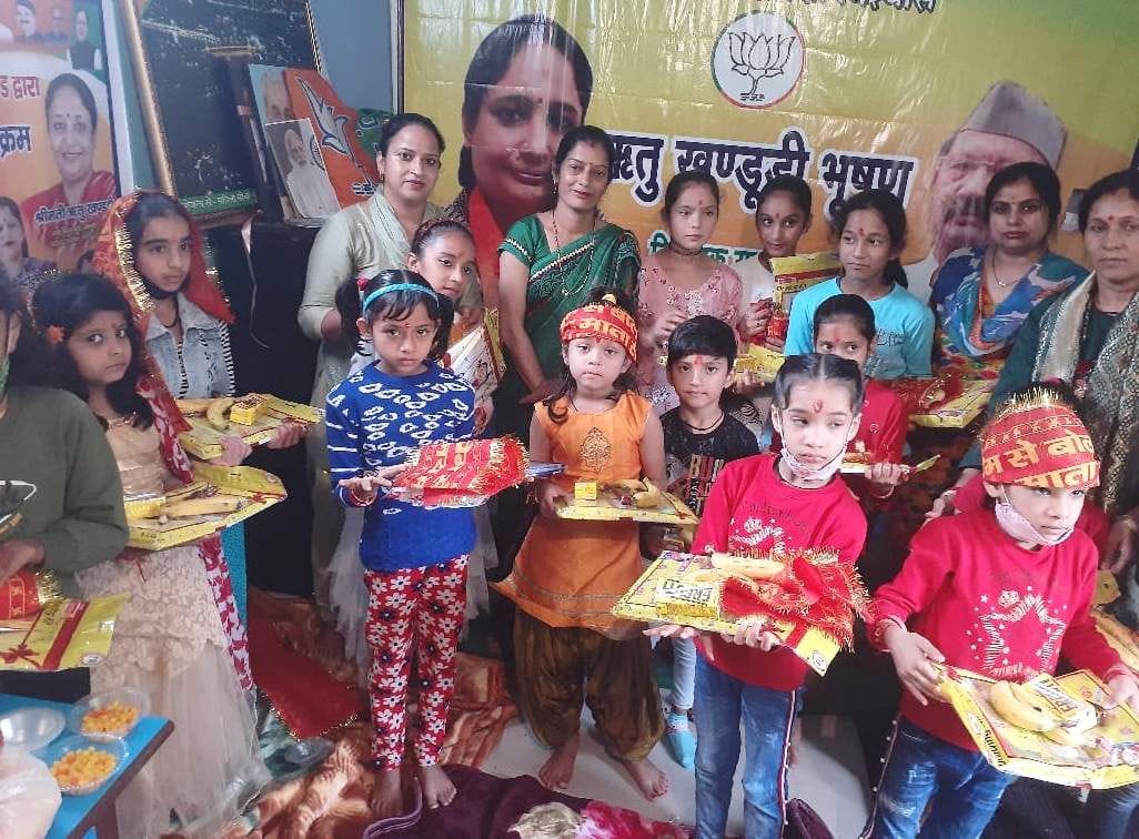 BJP Mahila Morcha worshiped 21 girls