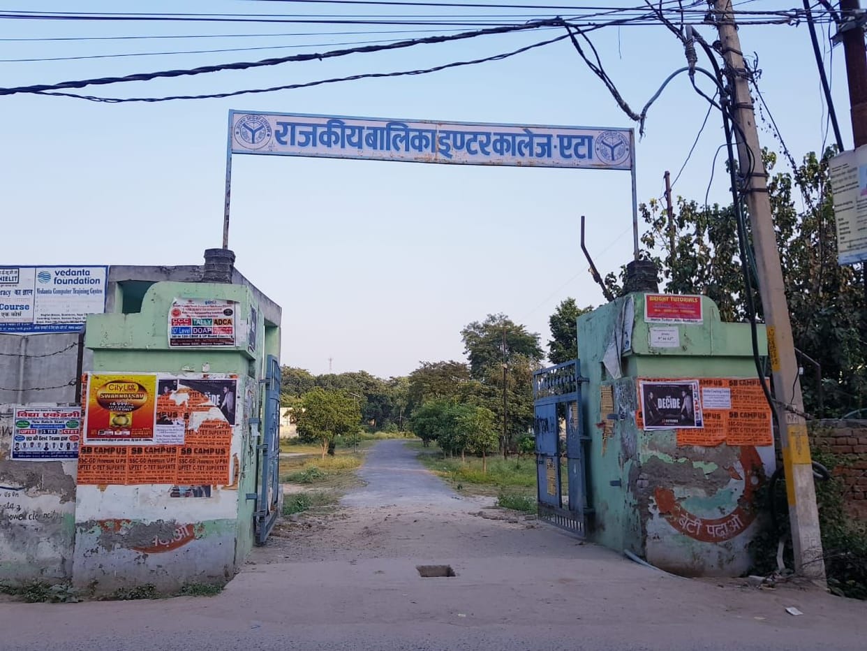GGIC new location of sewer pumping station