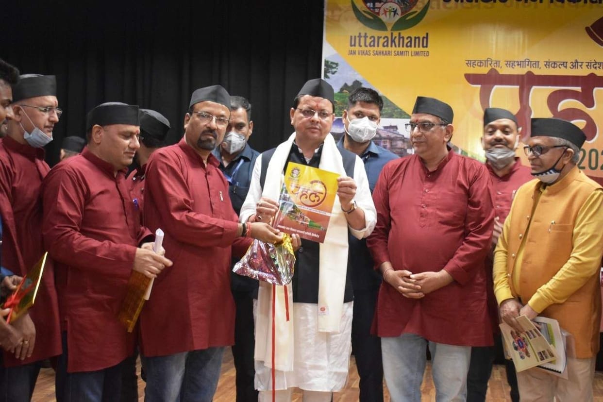 Uttarakhand will become the best state of the country by 2025: Dhami