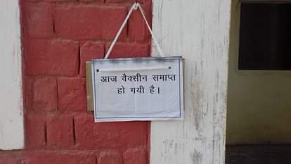 ghaziabad news