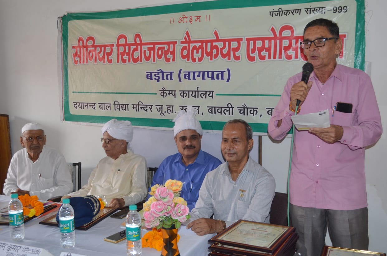 Arya Samaj's 17th anniversary celebrated with great pomp