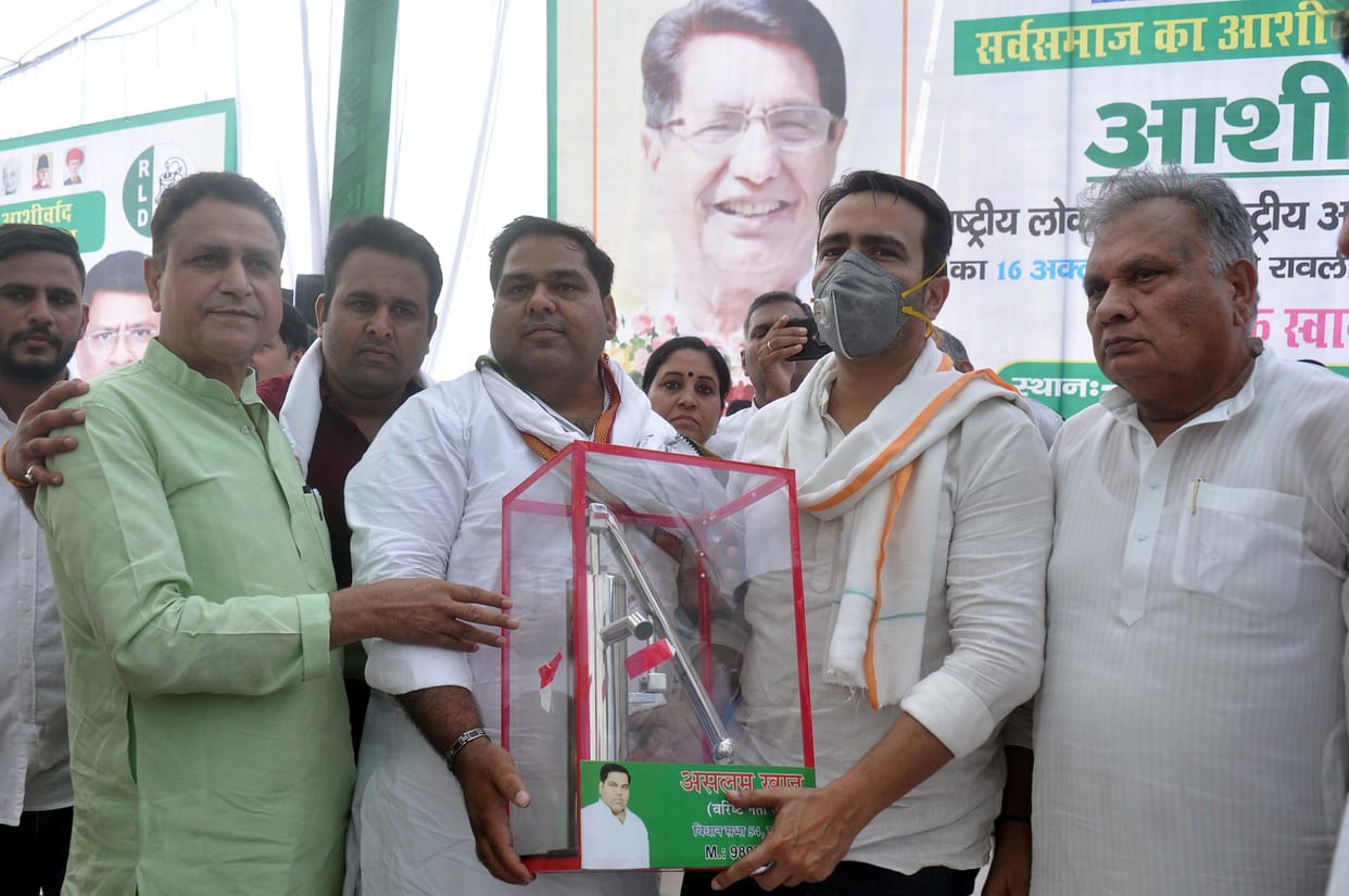 ghaziabad news