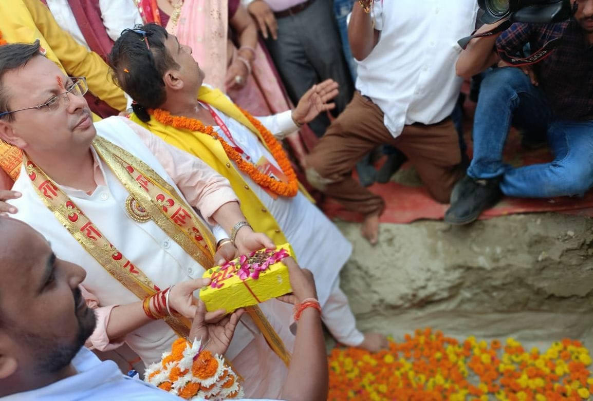 Dharamshala will be built for Ram devotees: Dhami