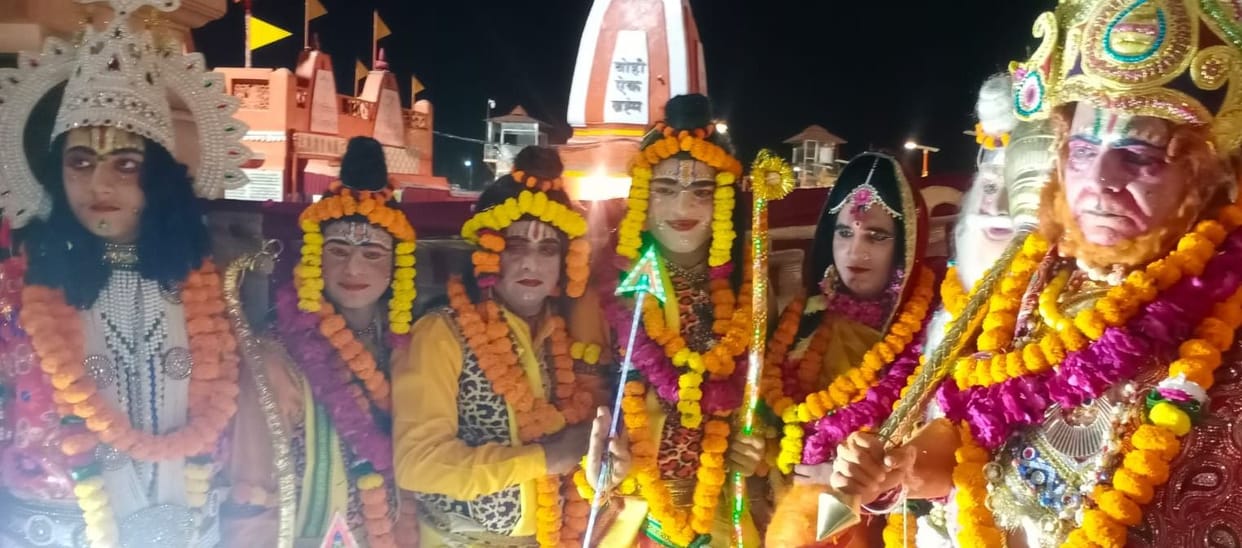 Ram-Bharat hugged, the eyes of the audience moistened