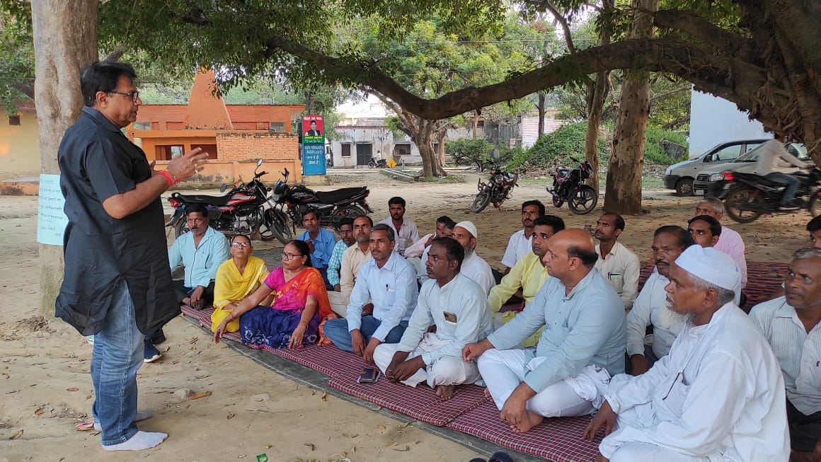 Dharna