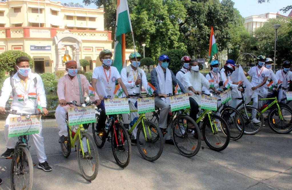 Cycle Yatra from BHU to rajghat Delhi Volunteers  to visit places related to  freedom struggle
