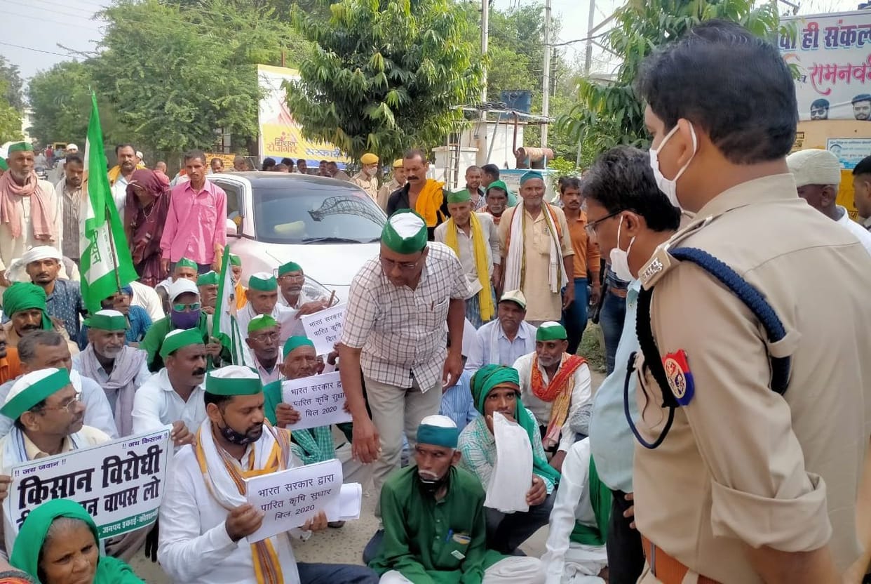 Bhakiyu demonstrated against agricultural laws