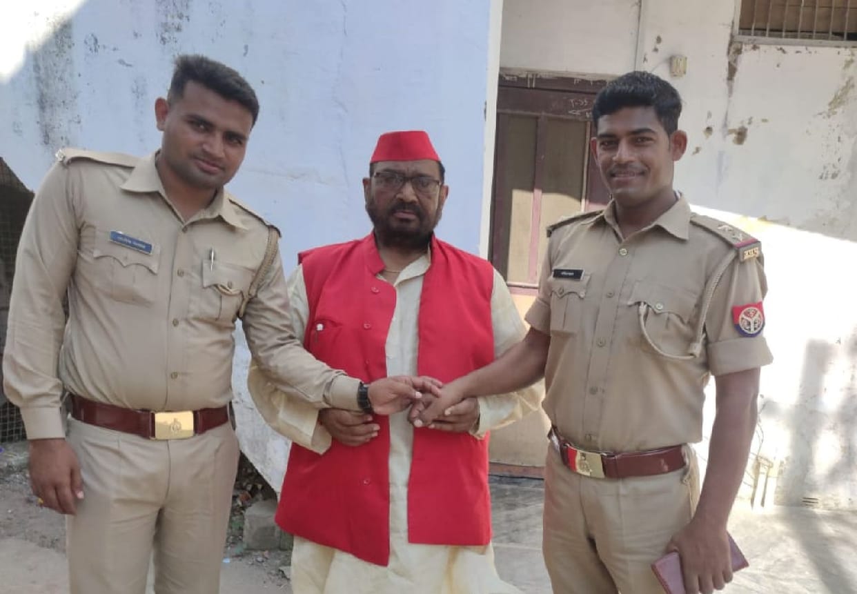 The house arrest was done on the arrival of CM