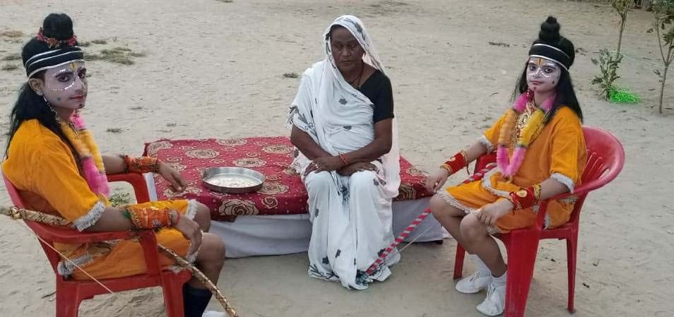 ramleela