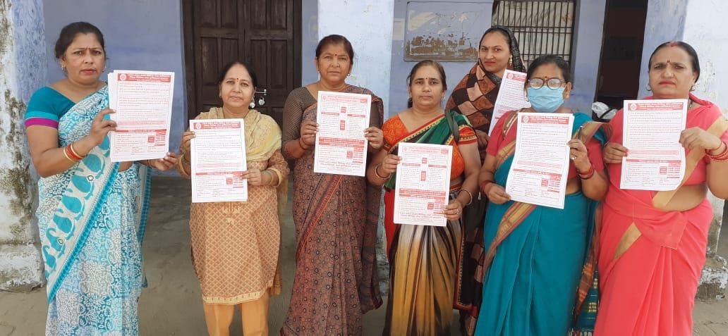 Hathras: Free legal aid to women and poor children