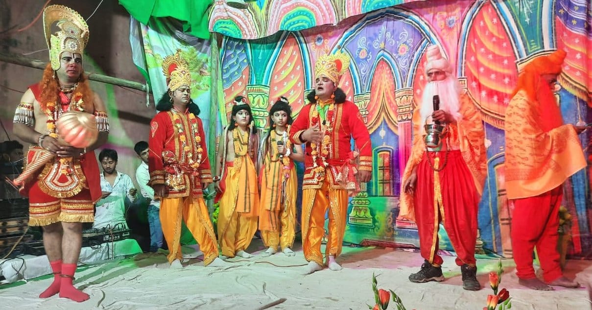 Beautifully staged Ram Rajya