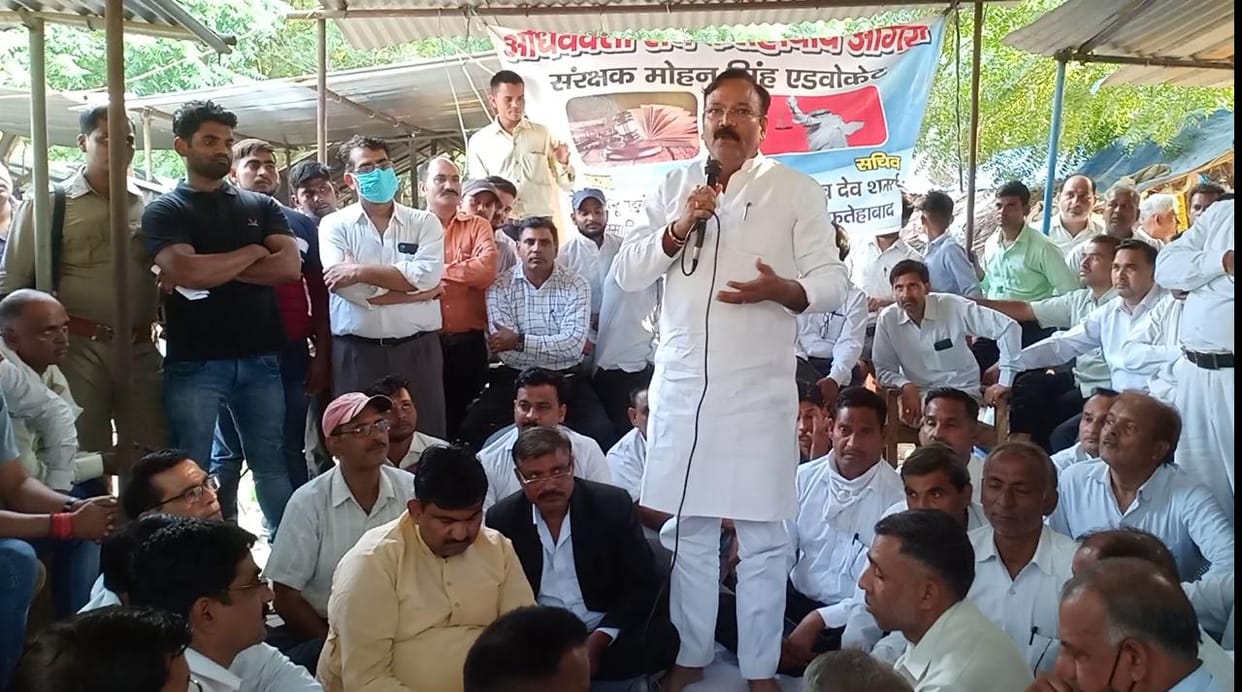 Lawyers strike postponed on assurance of MP