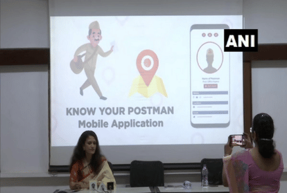 Mumbai postal reigon launches 'KNOW YOUR POSTMAN' mobile application