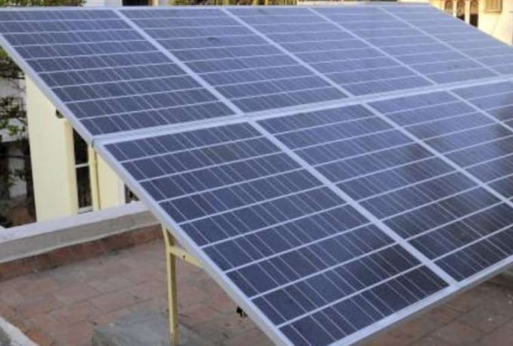 75 MW electricity generation target by 2023 from solar power plant in Chandigarh