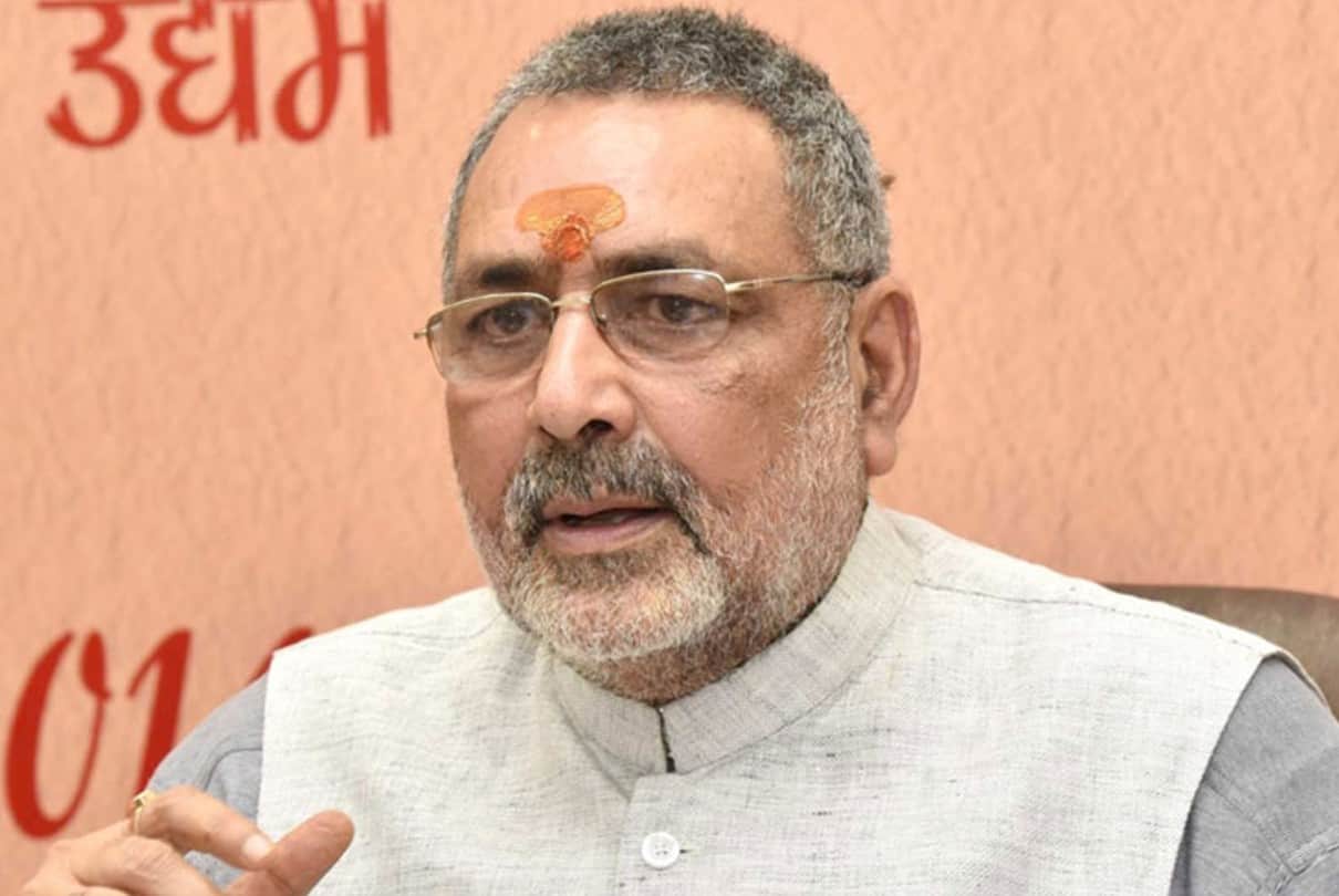 Minister Giriraj Singh stresses on need to implement Population Control Bill