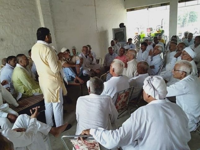 Sanyukta Kisan Morcha's rail stop campaign today