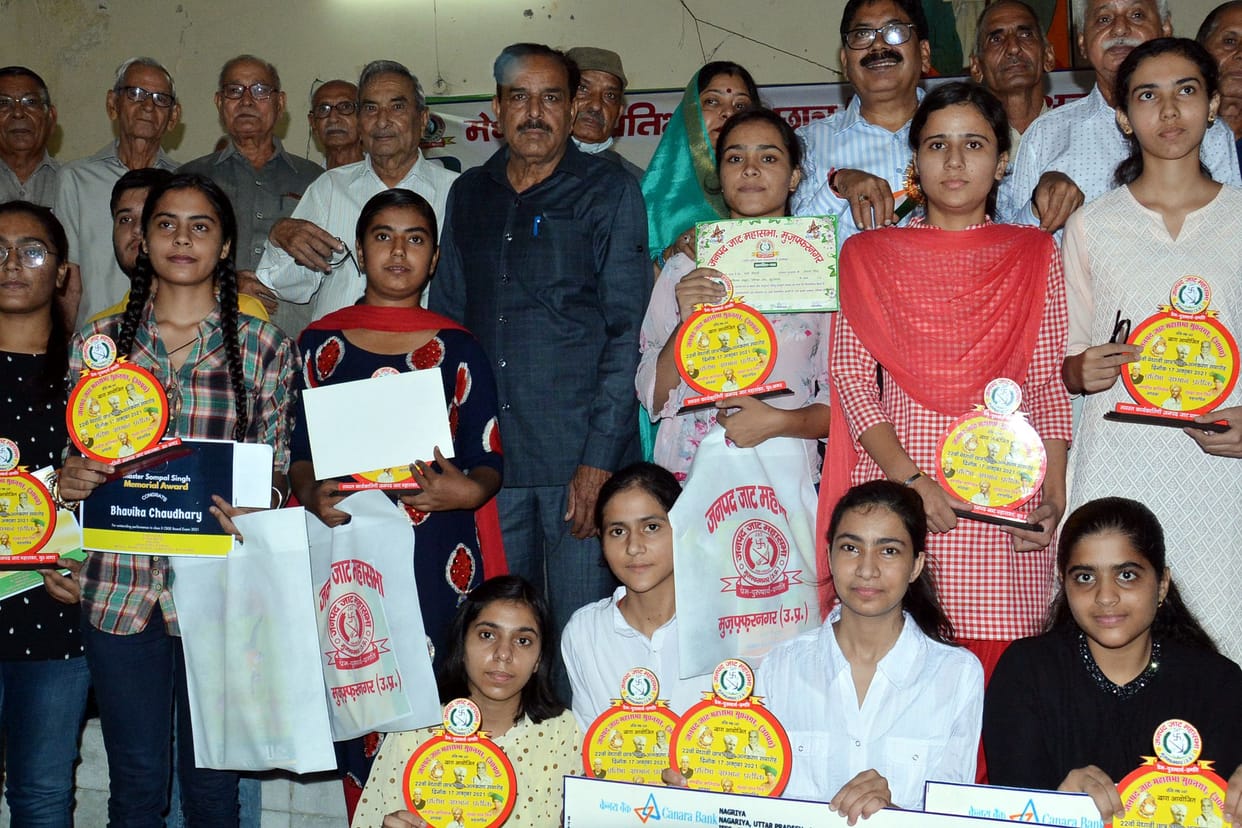 200 meritorious people of Jat community honored