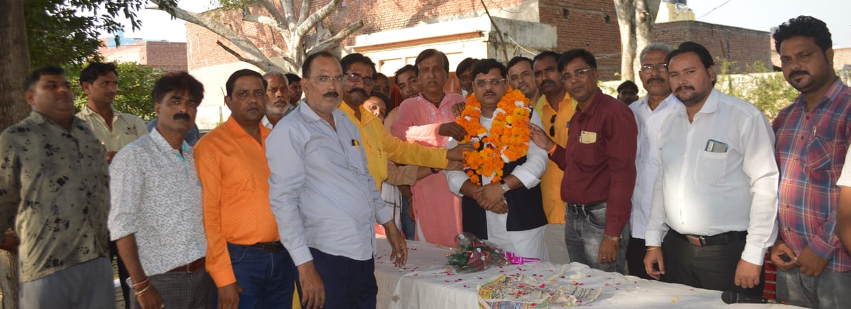 Hathras: Information given about the welfare schemes of the central, state government