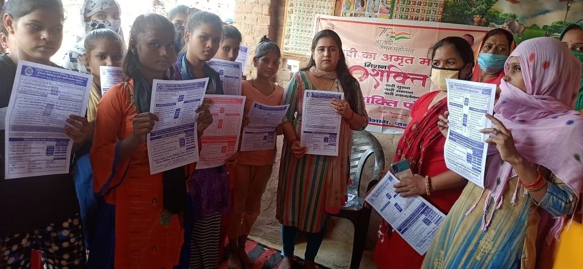 Hathras: Women should recognize themselves and move forward