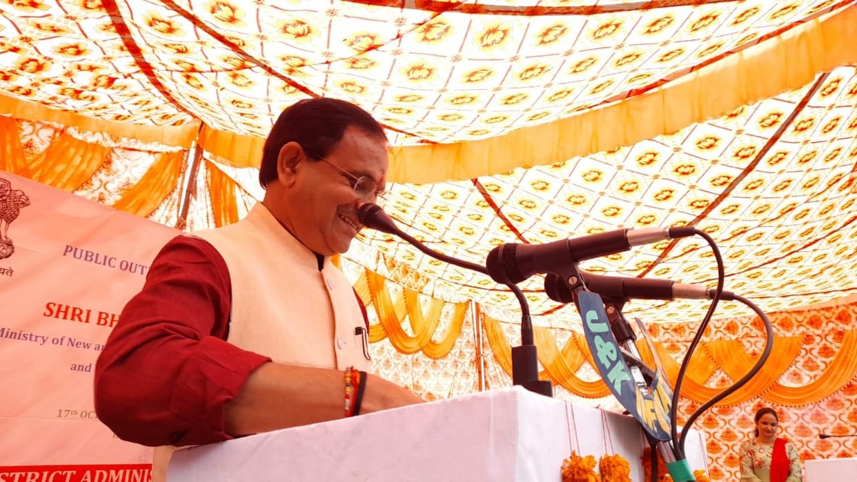 Janta darbar