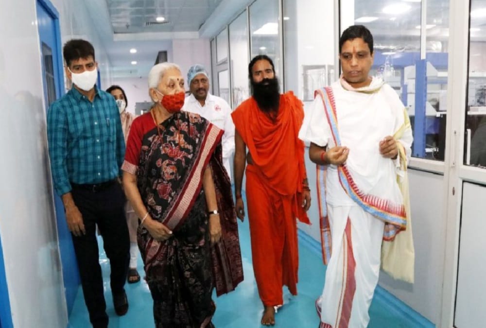 Haridwar News: UP Governor Anandiben Patel reached Patanjali Yogpeeth
