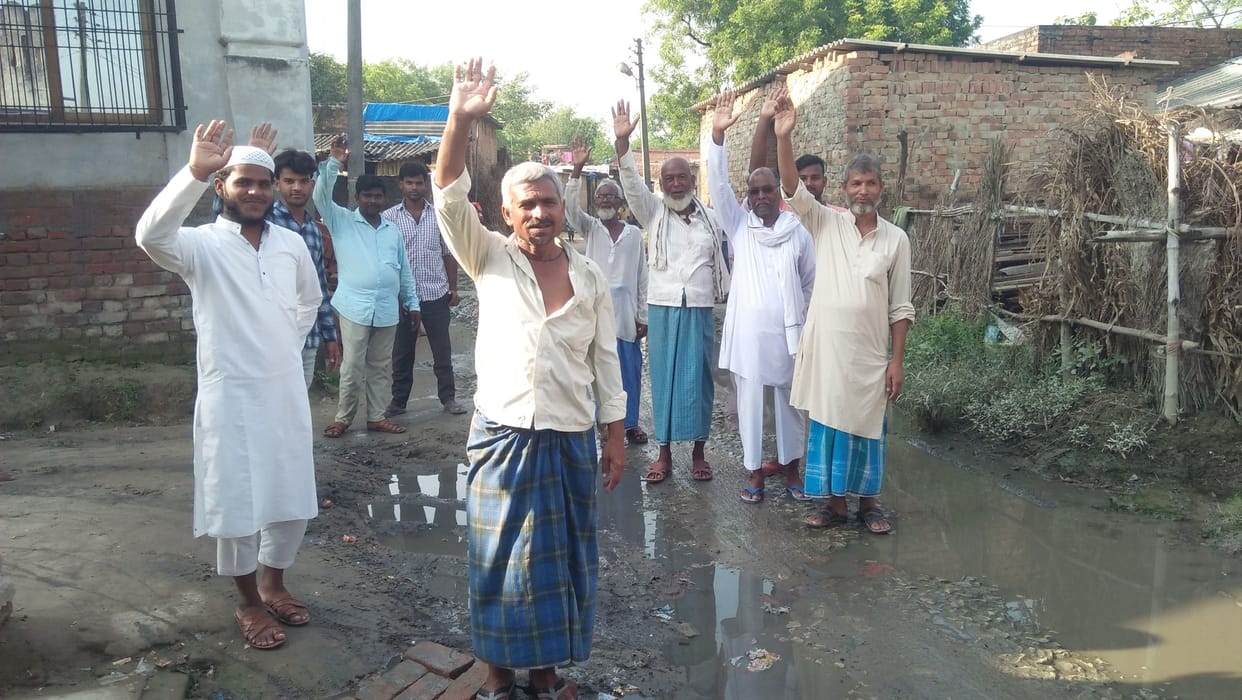 protest against water logging