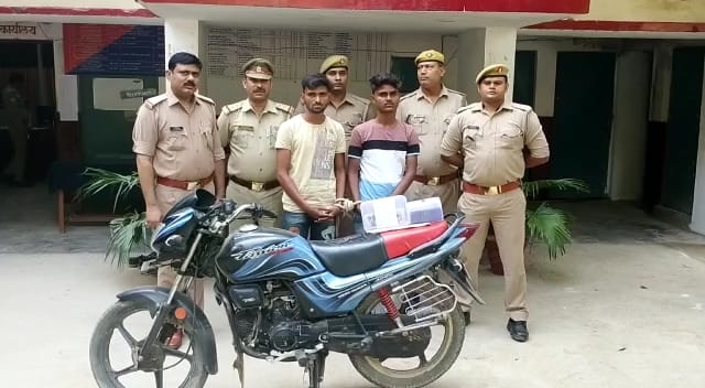Two robbers arrested for robbing civil judge's mobile