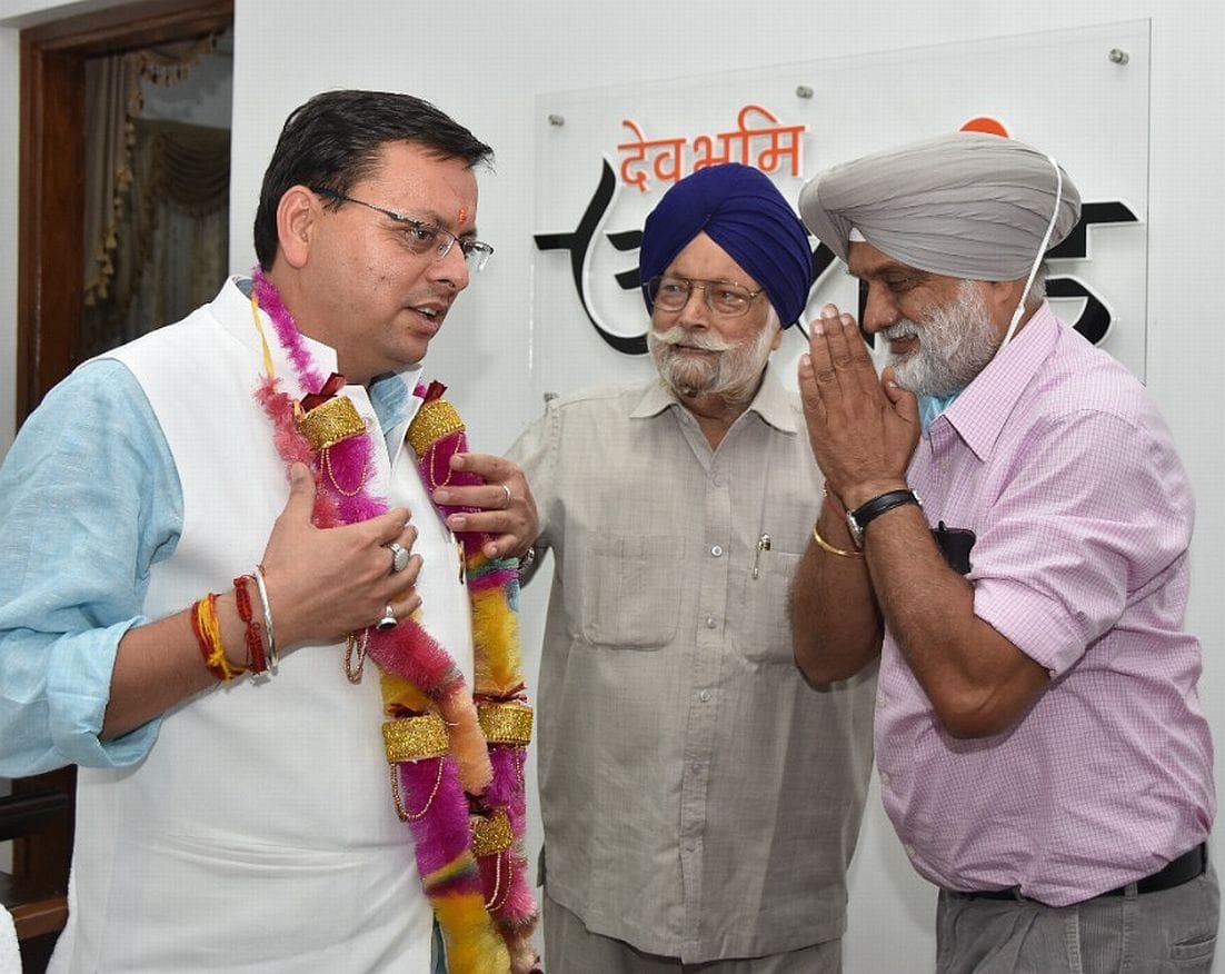 Trilok cheema joined BJP.